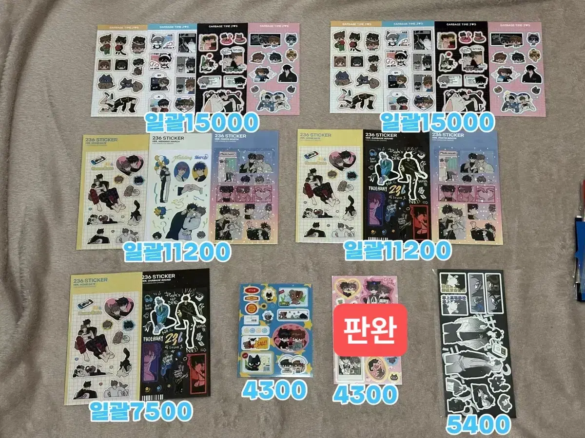 thumbnail-6